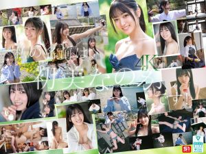 tsuji-miina001 FANZA