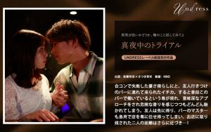 satsuki-mei023 FANZA